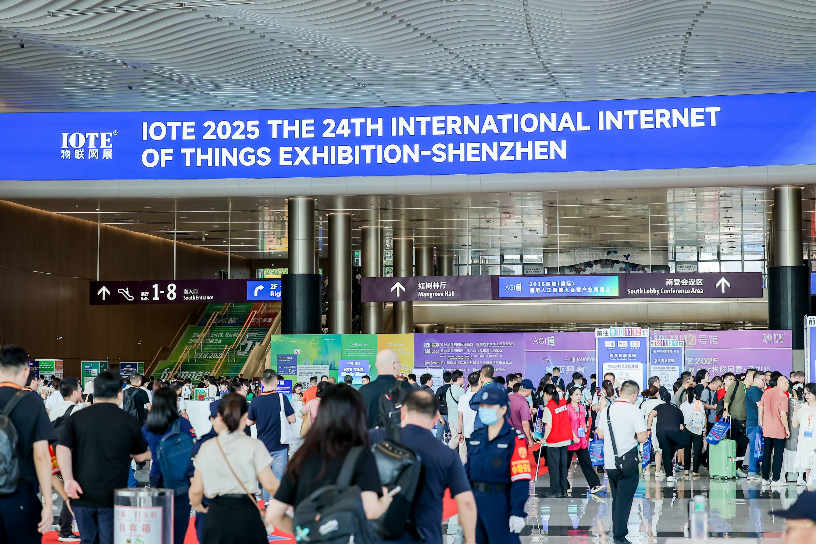 公共区与团体 (IOTE2025深圳物联网展)